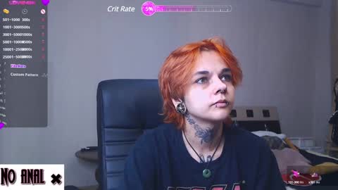 Snapshot of dark__elf chatting on December 26, 3:38 am Anessa online show from December 26, 3:38 am
