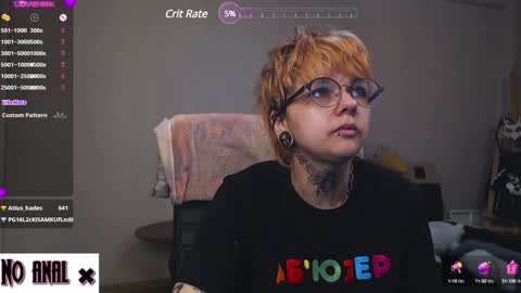 Snapshot of dark__elf chatting on January 13, 5:23 am Anessa online show from January 13, 5:23 am