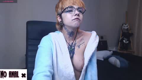 Snapshot of dark__elf chatting on January 17, 10:38 pm Anessa online show from January 17, 10:38 pm