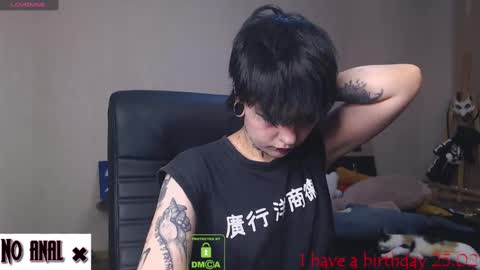 Snapshot of dark__elf chatting on February 9, 9:49 pm Anessa online show from February 9, 9:49 pm