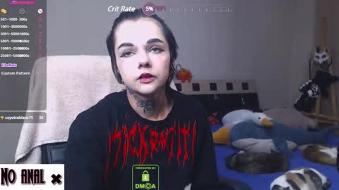 Snapshot of dark__elf chatting on March 7, 10:14 pm Anessa online show from March 7, 10:14 pm