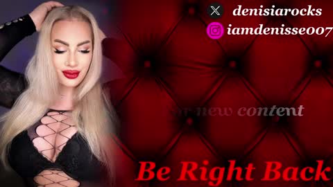 Snapshot of denisiarocks chatting on December 23, 8:14 pm ---- ---- online show from December 23, 8:14 pm