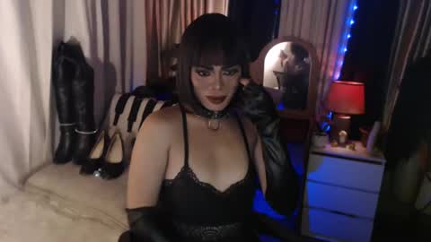 diana online show from December 3, 4:11 pm