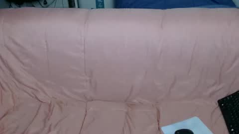 Driana online show from March 2, 2:30 am