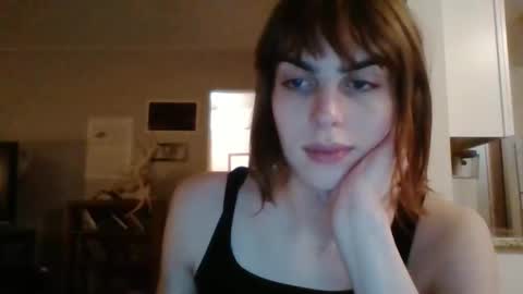 Snapshot of eansoup chatting on December 29, 2:27 am soup. online show from December 29, 2:27 am