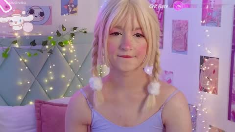 Snapshot of effyevans2 chatting on December 8, 4:01 am - new video where i CUM in BIO online show from December 8, 4:01 am