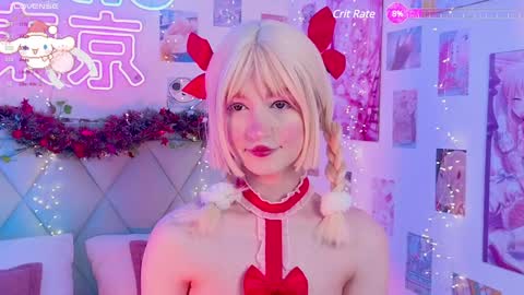 Snapshot of effyevans2 chatting on December 27, 4:15 am - new video where i CUM in BIO online show from December 27, 4:15 am