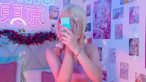 Snapshot of effyevans2 chatting on January 9, 4:19 am - new video where i CUM in BIO online show from January 9, 4:19 am