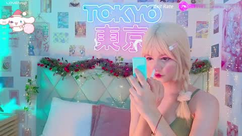 Snapshot of effyevans2 chatting on January 12, 4:10 am - new video where i CUM in BIO online show from January 12, 4:10 am