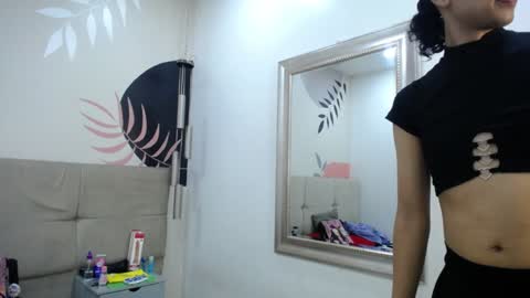 Snapshot of eimyflorian chatting on January 11, 11:23 am Eimyflorian online show from January 11, 11:23 am