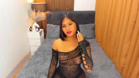 Ella online show from December 29, 6:24 am