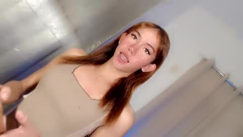 Snapshot of ellah_bonita chatting on January 8, 3:51 am ellah_bonita online show from January 8, 3:51 am
