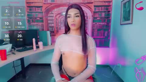 Emeli online show from November 12, 11:31 am