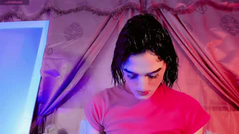 Emely Rous online show from December 10, 7:11 am