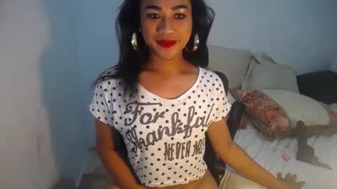 Snapshot of erika_madrigal chatting on January 11, 2:30 am erika_madrigal online show from January 11, 2:30 am