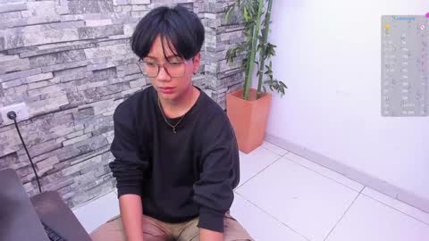 Snapshot of eriol__ chatting on January 21, 11:40 am Eriol online show from January 21, 11:40 am