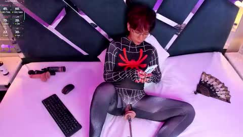 Snapshot of eriol__ chatting on September 26, 4:53 am Eriol online show from September 26, 4:53 am