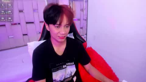 Snapshot of eriol__ chatting on October 1, 12:06 pm Eriol online show from October 1, 12:06 pm