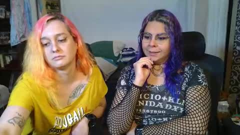 Chulal online show from February 3, 2:53 am