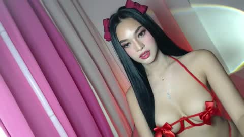 Snapshot of eyez0nm3 chatting on January 17, 8:37 pm NewKarina online show from January 17, 8:37 pm