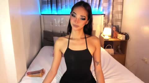 Snapshot of faelore_ chatting on December 7, 11:29 pm faelore online show from December 7, 11:29 pm