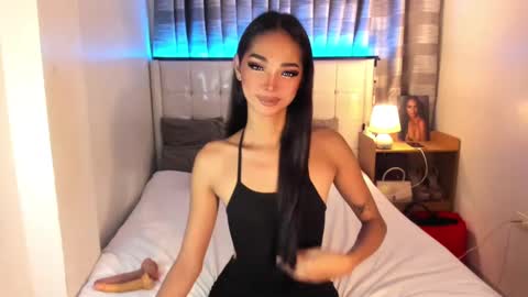 Snapshot of faelore_ chatting on January 11, 7:16 pm faelore online show from January 11, 7:16 pm