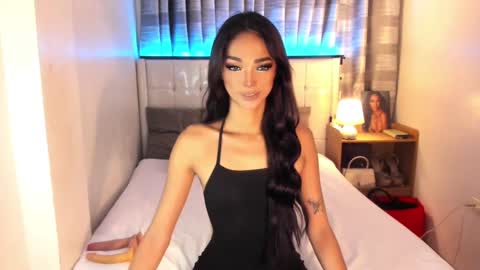 Snapshot of faelore_ chatting on January 12, 6:06 am faelore online show from January 12, 6:06 am