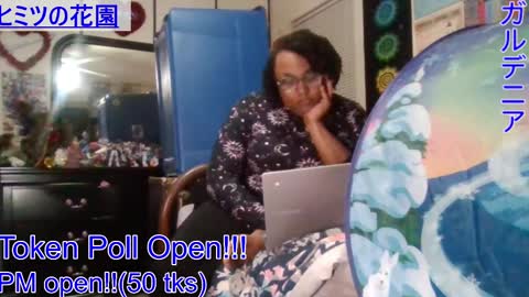Gardenia online show from January 1, 2:30 am