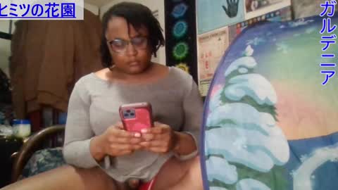 Gardenia online show from January 21, 7:49 am