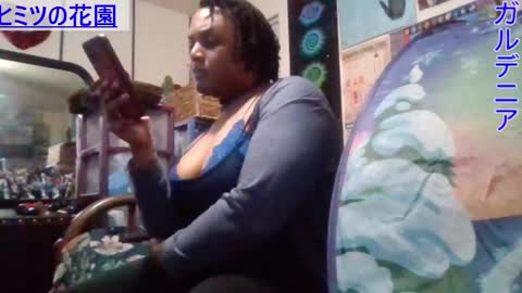 Gardenia online show from January 29, 8:51 am