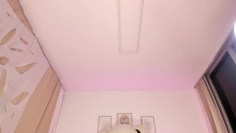 haru online show from October 11, 3:20 am