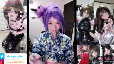 hiiro online show from January 13, 6:49 am