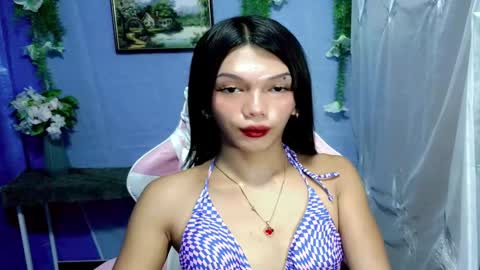 Rhiana online show from December 22, 8:30 am