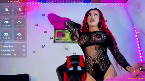 Snapshot of hot_destinyk chatting on February 28, 6:43 am destinyk online show from February 28, 6:43 am