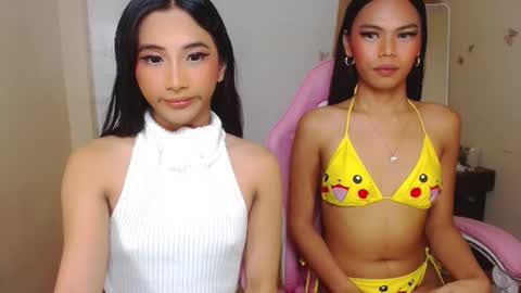 Snapshot of hugeasiancockandrea chatting on December 3, 7:06 pm drea online show from December 3, 7:06 pm