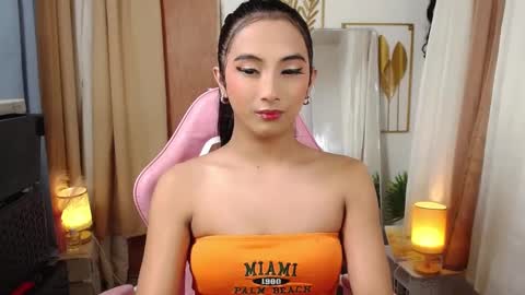 Snapshot of hugeasiancockandrea chatting on March 1, 7:26 pm drea online show from March 1, 7:26 pm