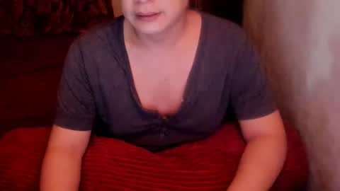 Snapshot of iamsuprememistress chatting on September 14, 8:13 pm MADAM MISTRESS ASIANA online show from September 14, 8:13 pm