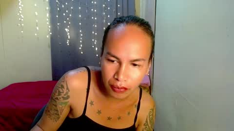 Pakay online show from December 3, 1:58 am