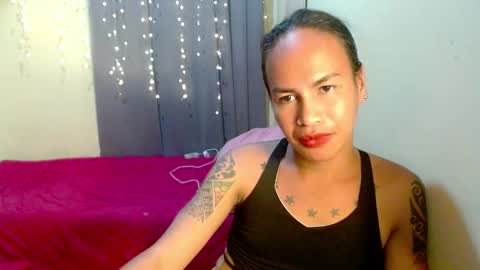 Pakay online show from December 21, 5:58 am