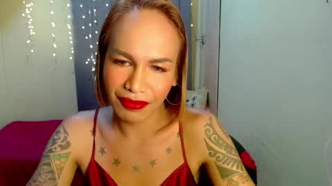 Pakay online show from December 24, 4:19 pm