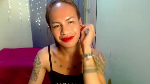 Pakay online show from December 30, 10:55 pm
