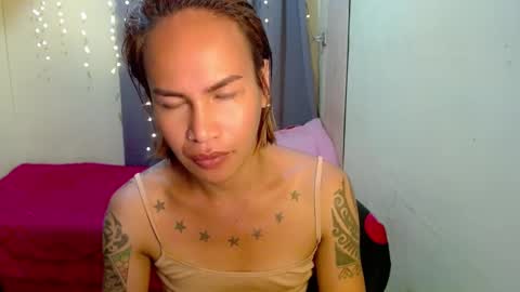 Pakay online show from January 24, 7:19 am