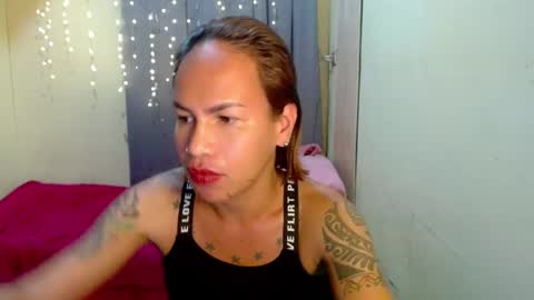Pakay online show from January 31, 7:39 am