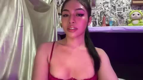 they call me Iriss online show from October 16, 4:18 pm