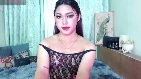 Snapshot of itsmesianaa29 chatting on January 12, 12:01 pm Siana online show from January 12, 12:01 pm