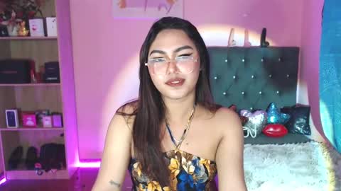 Snapshot of itsmesianaa29 chatting on February 1, 4:24 am Siana online show from February 1, 4:24 am