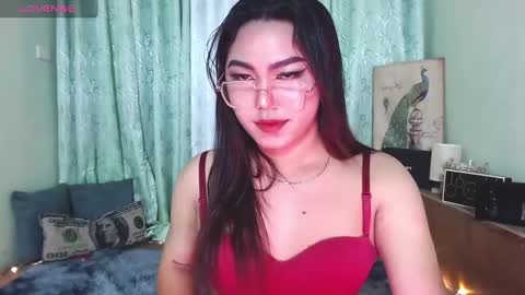 Snapshot of itsmesianaa29 chatting on February 7, 12:09 am Siana online show from February 7, 12:09 am