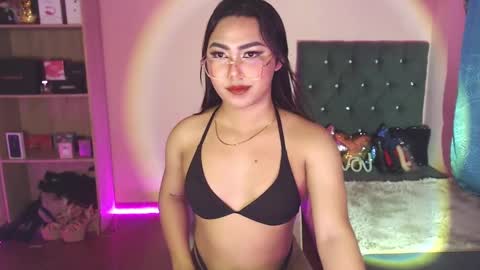 Snapshot of itsmesianaa29 chatting on February 16, 3:26 am Siana online show from February 16, 3:26 am