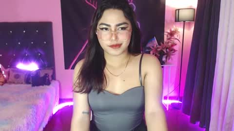 Snapshot of itsmesianaa29 chatting on March 7, 7:55 am Siana online show from March 7, 7:55 am