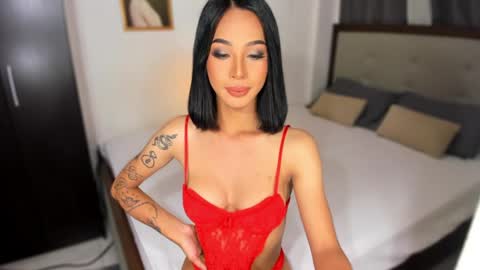 kirstenelsie online show from December 7, 12:51 pm